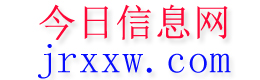 齐河今日信息网